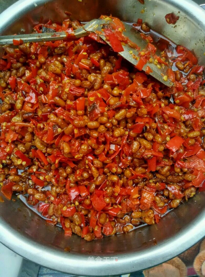 Spicy Beans recipe