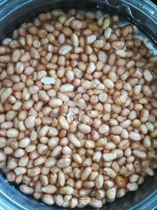 Crispy Peanuts recipe