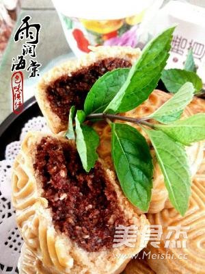 Mooncakes with Bean Paste and Nut Filling recipe