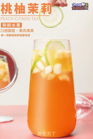 Peach Pomelo Jasmine recipe