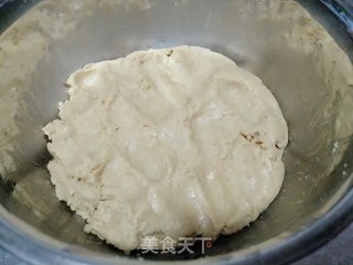 Peanut and Walnut Imitation Crisp recipe