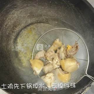 Milk Root Bamboo Fungus Chicken Soup recipe