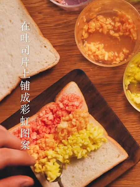 Rainbow Toast recipe