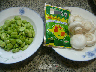 Fried Broad Beans with Mustard and Mushrooms recipe