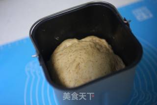 [beijing] Almond Brown Sugar Whole Wheat Main Meal Pack recipe