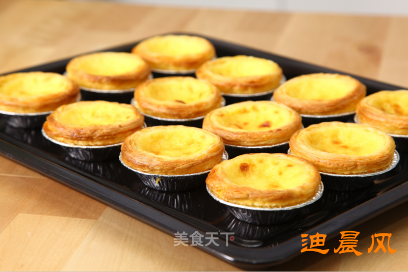 Portuguese Egg Tart recipe