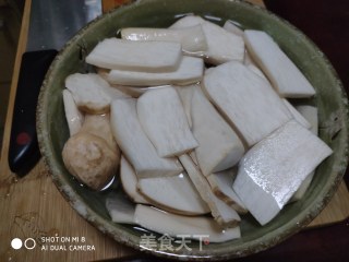 Low-fat and Less Fried Eryngii Mushrooms recipe