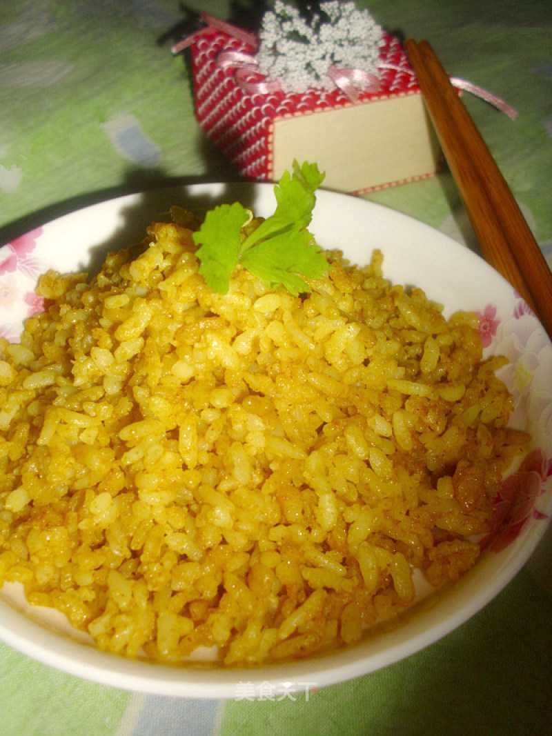 Golden Fried Rice recipe