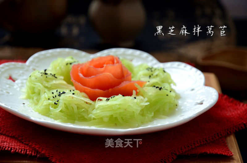 Lettuce with Black Sesame Seeds recipe