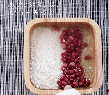 Health-preserving Porridge Series | "laba Porridge" of Course You Must Eat Wax During The Laba Festival recipe