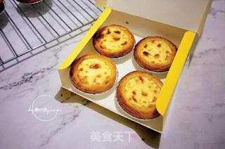 Portuguese Egg Tart recipe