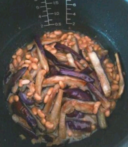 Eggplant with Soy Beans recipe