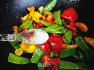 Fried Pepper with Snow Peas recipe