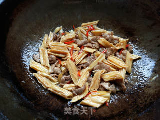 Fried Pork with Yuba recipe