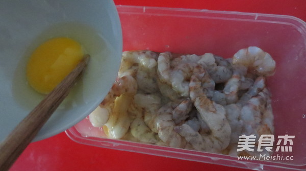 Fried Shrimp recipe