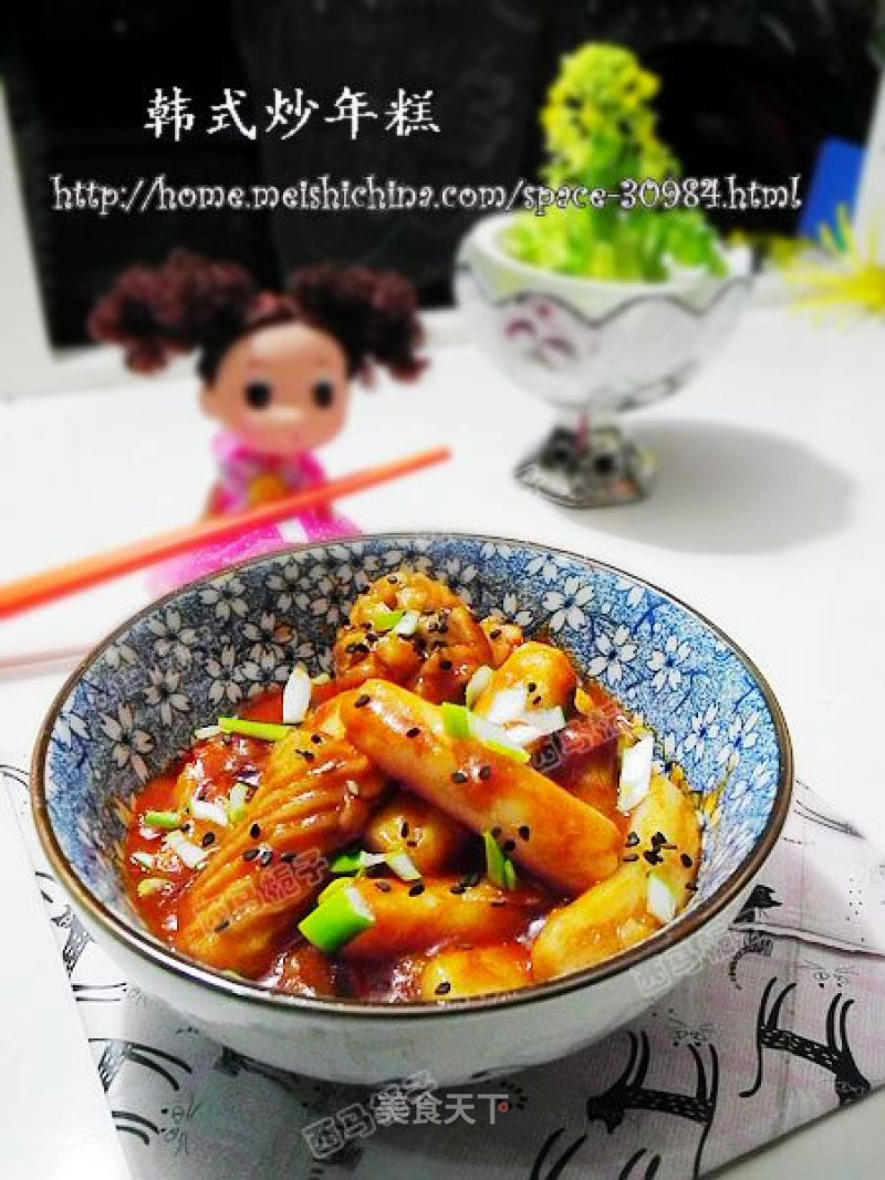 Korean Fried Rice Cake recipe