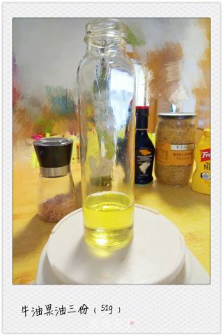 Low-fat Vinaigrette recipe