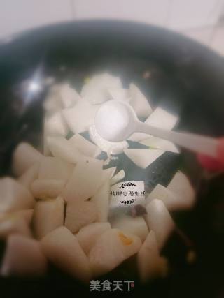 Braised Radish recipe