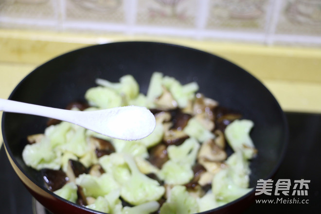 Hengda Xing'an Broccoli Stir-fried Mushroom recipe