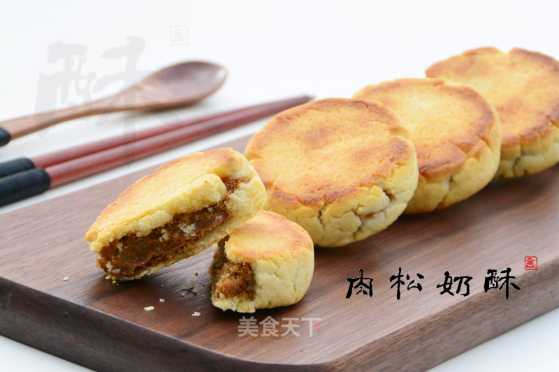 #四session Baking Contest and is Love to Eat Festival# Rou Fong and Milk Pastry recipe