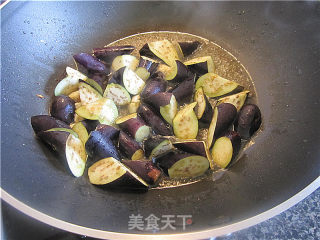 Eggplant with Salted Fish recipe