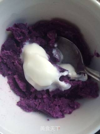 Purple Sweet Potato Egg recipe