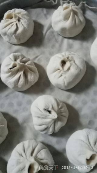 Lentil Pork Steamed Bun recipe