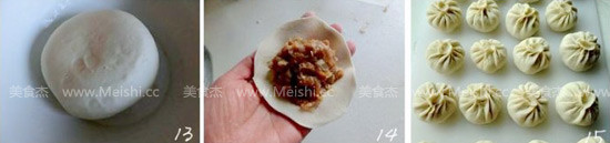 Tang Bao recipe