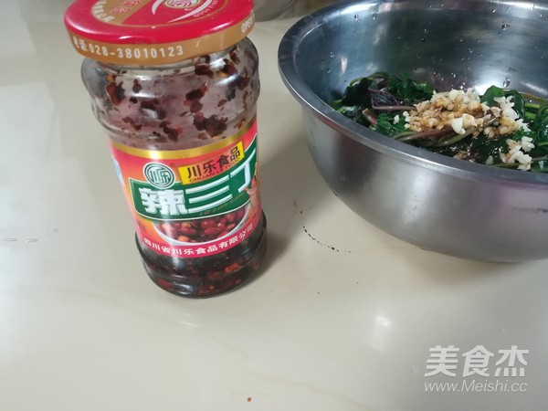 Fish Soy Sauce with Red Mustard Greens recipe