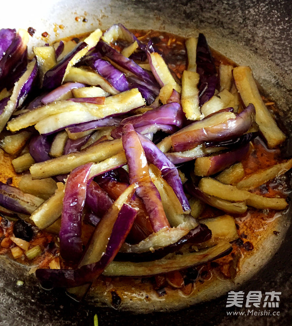 Braised Eggplant recipe