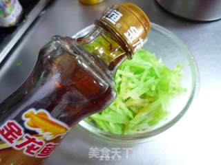 Arowana Oil Series Trial [cold Lettuce] recipe