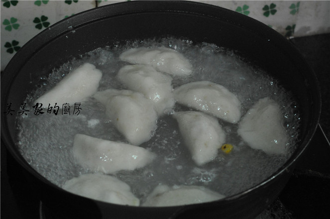 Hot and Sour Taro Dumplings recipe