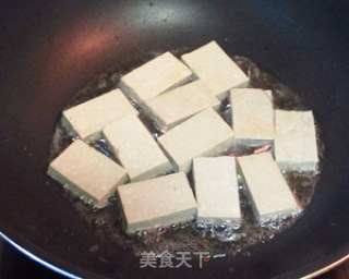 Black Tofu with Fungus recipe