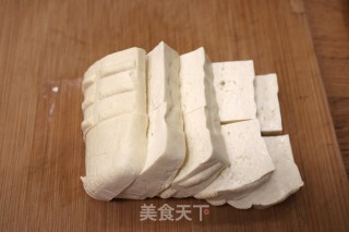 Spiced Tea Egg Dried Tofu recipe