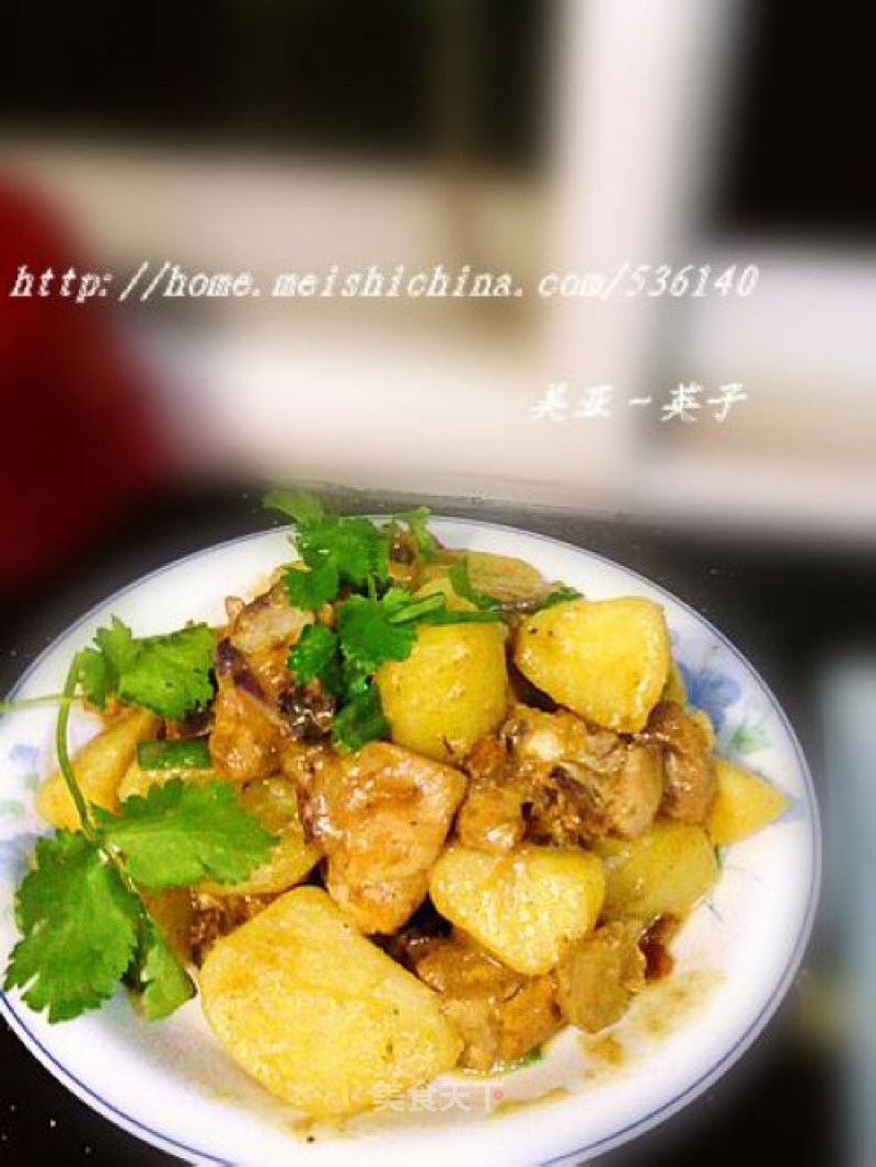 [da Xi Da] Curry Potato Chicken recipe