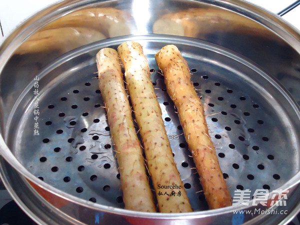 Red Bean Yam Puree recipe