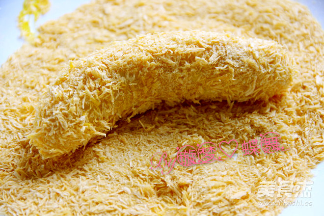 Japanese Sweets-bean Paste Banana recipe