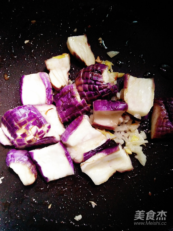 Fresh Fragrant Eggplant recipe