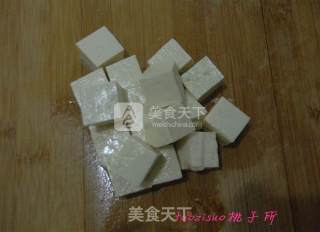 Salted Egg Yolk Tofu recipe