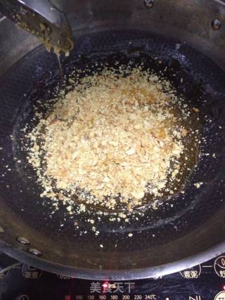 Sesame Peanut Candy recipe