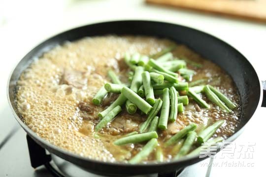 Braised Pork Ribs with Beans recipe