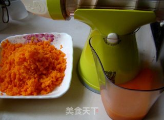 #trust of Beauty#carrot Bread recipe