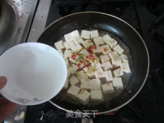 Braised Tofu with Winter Vegetables recipe