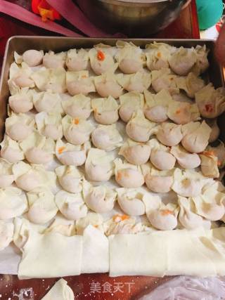 Carrot Wonton recipe