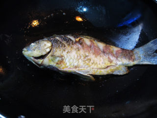 Crucian Carp with Vinegar Pepper recipe