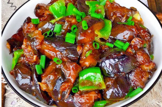 Braised Black Eggplant recipe