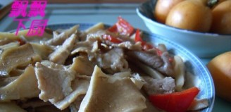 Pork Belly Mushroom Meat Slices recipe