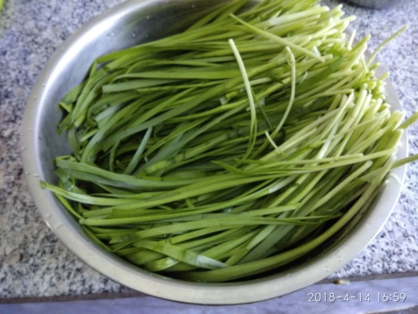 Vegetarian Sanxian Pie recipe