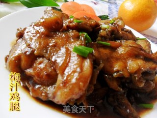 Chicken Drumsticks in Plum Sauce recipe
