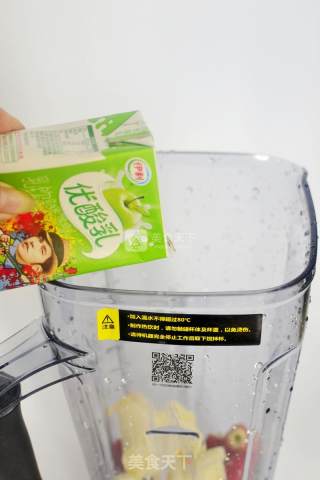 Strawberry Banana Milkshake recipe